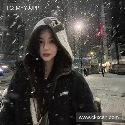 朱泓洁
